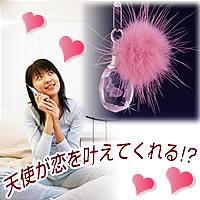 ʥݥ2ܹƤ֤ȥåפǤʤǺߤ褷㤪ꥹ롦ԥ󥯤ΤȥåסPC_021P2