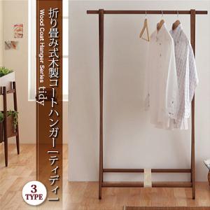 åʼǡ괶Хåꡪȥϥ󥬡꡼tidyۥƥǥ:ޤ߼ȥϥ󥬡10P04oct10