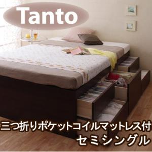 ץɤäǼĹʪǼ3μǼˤץȥ٥åɡTantoۥȡڻޤݥåȥޥåȥ쥹դۥߥ󥰥10P04oct10