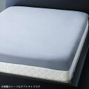 日本製・綿100% アーバンモダンボーダーデザインカバーリング tack タック 和式用フィットシーツ セミダブル