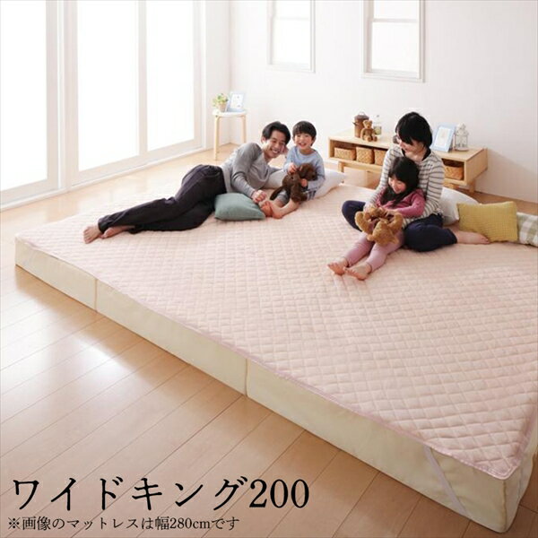 子供・赤ちゃんも安心なファミリーベッド・ローベッド