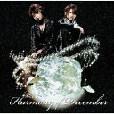 　Harmony of December [通常盤] / KinKi Kids
