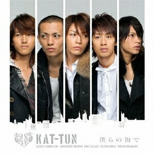 kat-tun cd̒ʐM̔