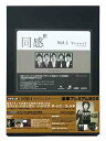 【送料無料選択可!】同感4 DONG GAM4 Vol.1 Travel 豪華プレミアムBOX / オムニバス