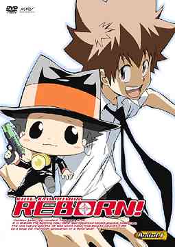yIIzƒ닳tqbg}REBORN! Bullet.1 [{[&{̃u[}XRbgt] / Aj... ...