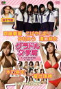 BSフジ『グラドル女学院』未公開お宝映像集 1 ~木口亜矢SP~ / バラエティ
