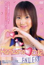 Hamasho 日記 ~浜田翔子in 『ガラスのヒール レースクイーンの女神たち The Movie』
