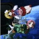 yIIzTVAjuSoul Link The Animationv Mission 04 / Aj