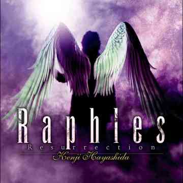 Raphles Resurrection / 林田健司