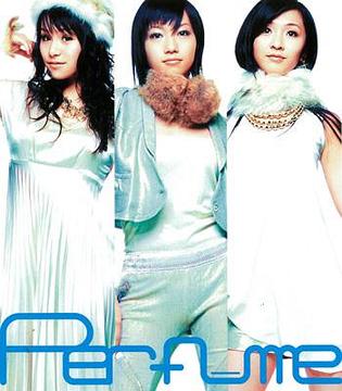 Perfume〜Complete Best〜 [CD+DVD] / Perfume