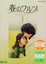 yIIzt̃c DVD-BOX 1 / TVh}