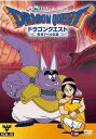 【送料無料選択可!】ドラゴンクエスト ~勇者アベル伝説~ Vol.6 / アニメ