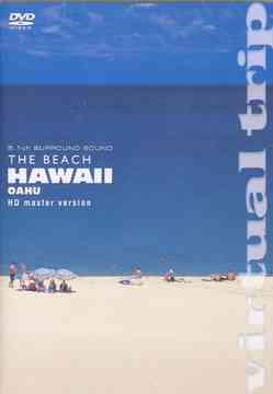 virtual trip THE BEACH HAWAII OAHU HD MASTER VERSION / BGV【送料無料選択可！】