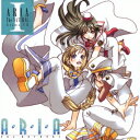 ARIA The NATURAL Drama CD I / h}CD (tGTA֓aALA)