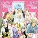 Cafe gˎ CC7 / h}CD (iNƁAΓcAɓYA)