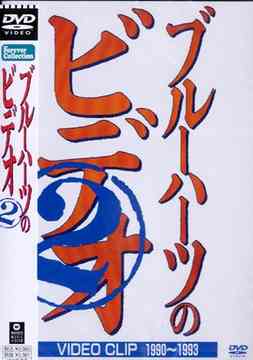 u[n[c dvd