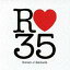 【送料無料選択可!】R35 Sweet J-Ballads / オムニバス