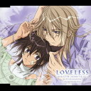 TVAj[V LOVELESS LN^[h}CD 1 / h}CD (F쏃qAKA)