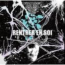 RENTRER EN SOI [通常盤] / RENTRER EN SOI【送料無料選択可！】