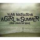 yIIzA GIRL IN SUMMER / CJR