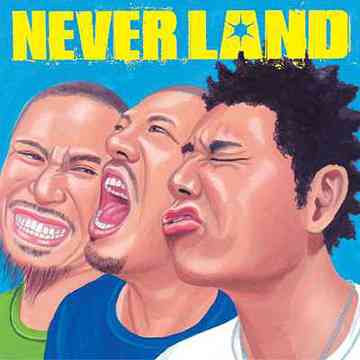 THE NEVER LAND 〜光射す方へ〜 [CD+DVD] / NEVER LAND