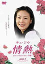 yIIz`FEWE M Love in Three Colors -L- DVD-BOX 1 / TVh}