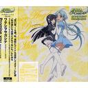【送料無料選択可!】レモンエンジェルプロジェクト キャラクターソング・シングル 2 ワタシヲサガシテ/Promise you / 皆口智 (CV: しほの涼)、渚砂みる (CV: 門脇舞)