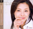 シングルV「砂を噛むように・・・NAMIDA」 / 松浦亜弥