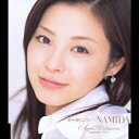 砂を噛むように・・・NAMIDA / 松浦亜弥