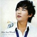 yIIzSounds like you [CD+DVD] / AEWFEN