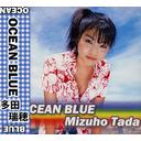 cVOCDuOcean Bluev
ڂ̓NbNII
