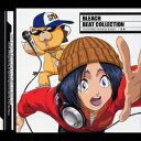 【送料無料選択可!】BLEACH BEAT COLLECTION -HANATARO YAMADA & KON- / 山田花太郎 (CV: 宮田幸季)、コン (CV: 真殿光昭)