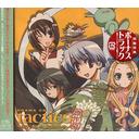 【送料無料選択可!】原作版「tactics」ドラマCD / ドラマCD (宮田幸季、櫻井孝宏、川上とも子、他)