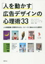 【送料無料選択可!】