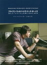 ブライアン・ウィルソン&ザ・ビーチ・ボーイズ 消えた『スマイル』を探し求めた40年 / 原タイトル:Brian Wilson & The Beach Boys[本/雑誌] / ポール・ウィリアムズ/著 五十嵐正/訳