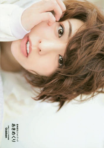 ߂ L舤tHgubN[{/G] (Ps{EbN) / L舤/o