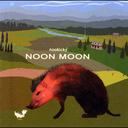 NOON MOON / NOOKICKY【送料無料選択可！】