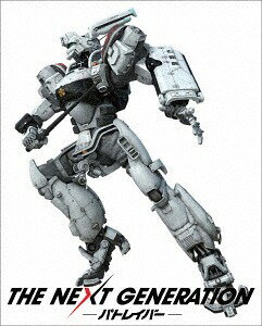 THE NEXT GENERATION パトレイバー/シリーズ全7章 DVD-BOX[DV…...:neowing-r:12024842