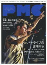 ぴあMUSIC COMPLEX Vol.7 ONE OK ROCK(ぴあMOOK) / ぴあ