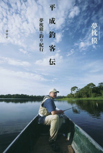 ދq` т̒ނIs[{/G] / /