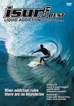 i surf BEST 〜LIQUID ADDICTION〜 / スポーツ