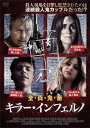 L[ECtFm[DVD]   m