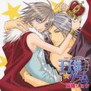 yIIzRUBY CD COLLECTION qlQ[ / h}CD (錳CAOYA...