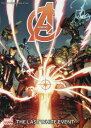 アベンジャーズ:ラスト・ホワイト・イベント / 原