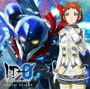 オリジナルアニメ『ID-0』OP主題歌: ID-0 アニメ盤...