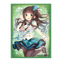 【ブシロード】ブシロード スリーブコレクション ハイグレード...