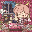 THE MARBLE LITTLES (ޡ֥ȥ륺) ɥCD 5 »Τ̴Τ Сԡ[CD] / ɥCD