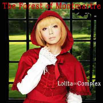 Lolita GO HOME! / Lolita∞Complex