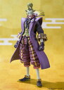 【バンダイ】S.H.Figuarts 第六天魔王ジョーカー ...
