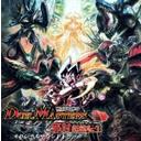 【送料無料選択可!】デュエル・マスターズ ~邪封超龍転生~ オリジナルサウンドトラック / ゲーム・ミュージック (桜庭統)